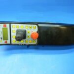 McConnell Armrest Control Box Ver 3.0 REF#55120