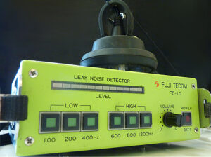 Fuji-Tecom-FD10-Water-Leak-detector_23874.jpg