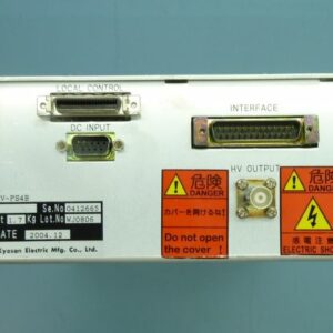 HV-PS4B REF#40176 - Image 2