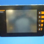 Handtmann HMI REF# 50810
