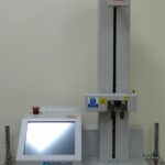 Harland Medical 900g Force Gauge REF#47068