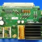 NETZTEIL MODUL Powered Loop Ser. 03 - REF#43524